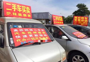 全國首案！三百警力雷霆出擊，揭開“零首付”購車黑幕背后的新能源汽車銷售亂象